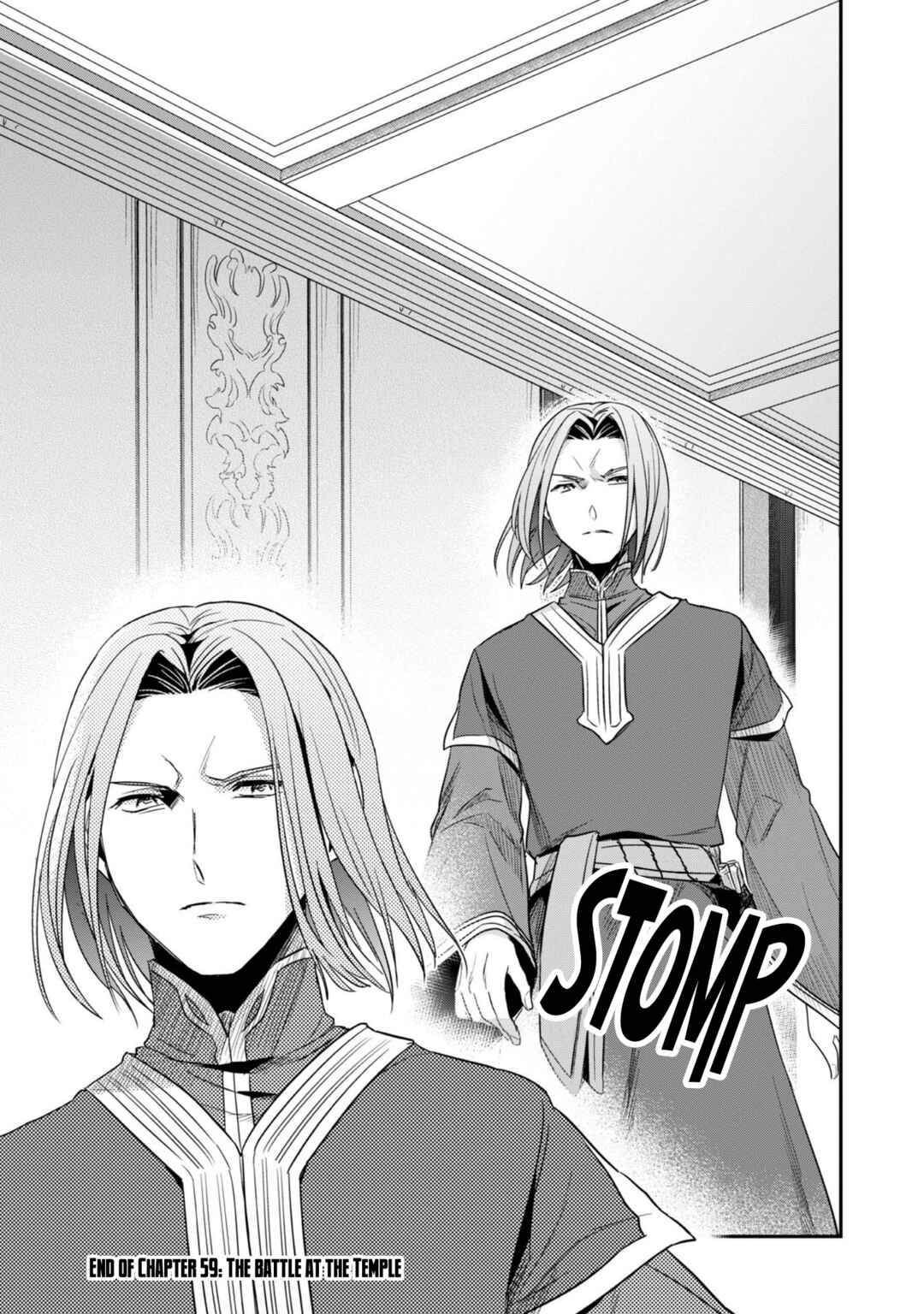 Honzuki no Gekokujou: Shisho ni Naru tame ni wa Shudan o Erandeiraremasen—Dai-2 Bu: Hon no Tamenara Miko ni Naru! Chapter 59 - Page 31