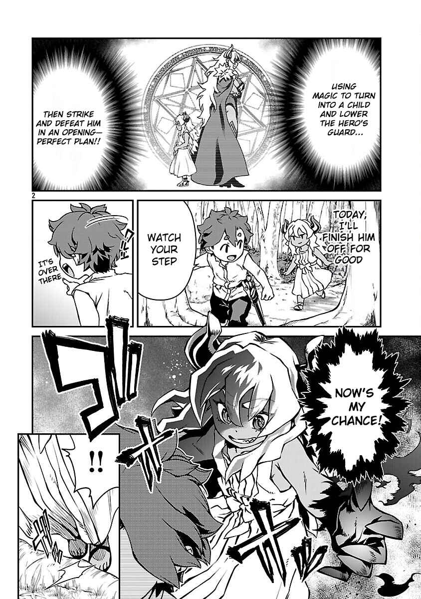 Onnamaou-sama wa Yuusha-kun o Taosenai. Chapter 25 - Page 2