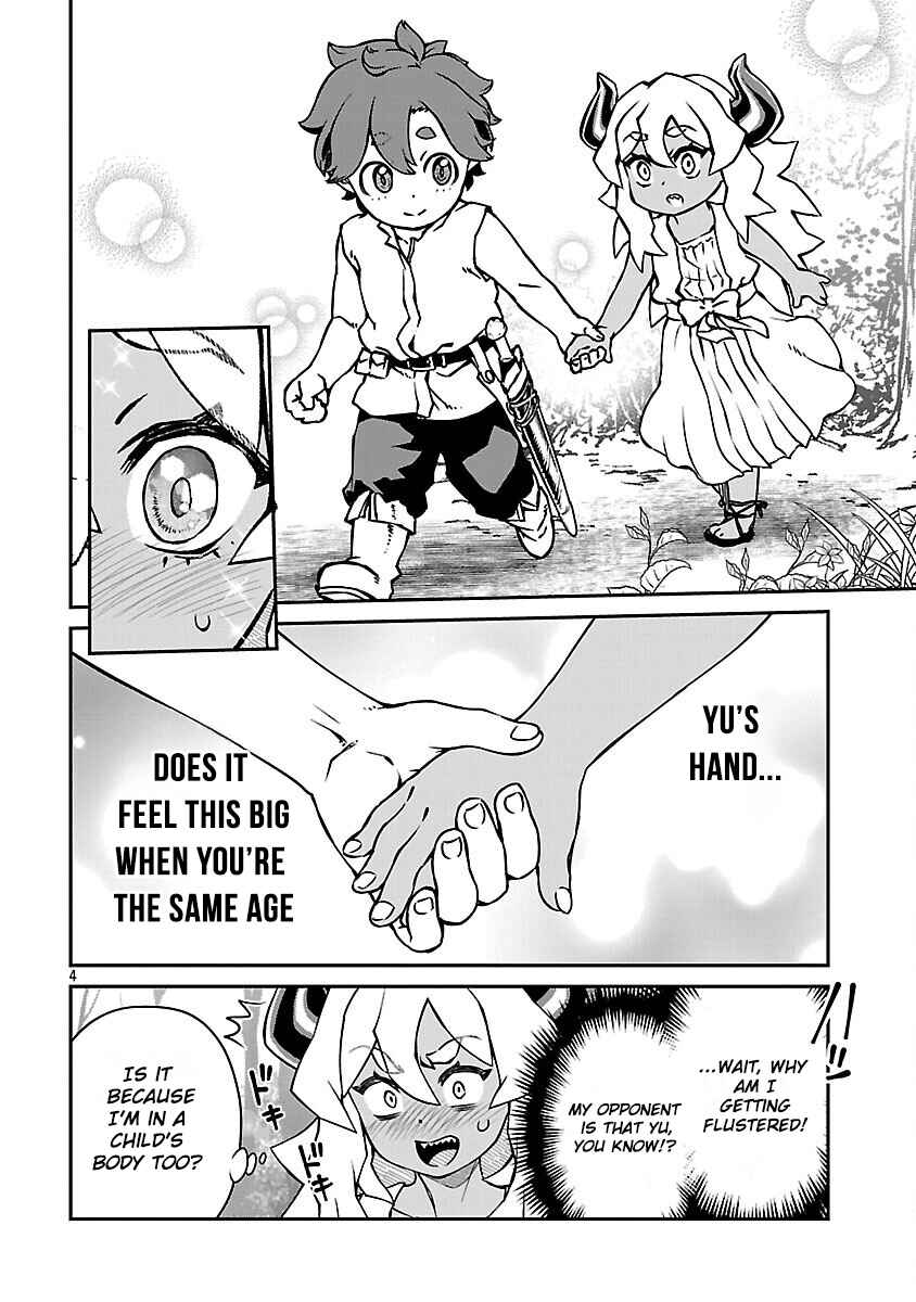 Onnamaou-sama wa Yuusha-kun o Taosenai. Chapter 25 - Page 4