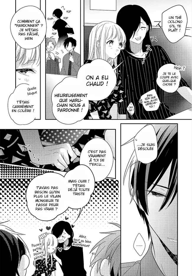 Dramatic Irony Chapter 25 - Page 11