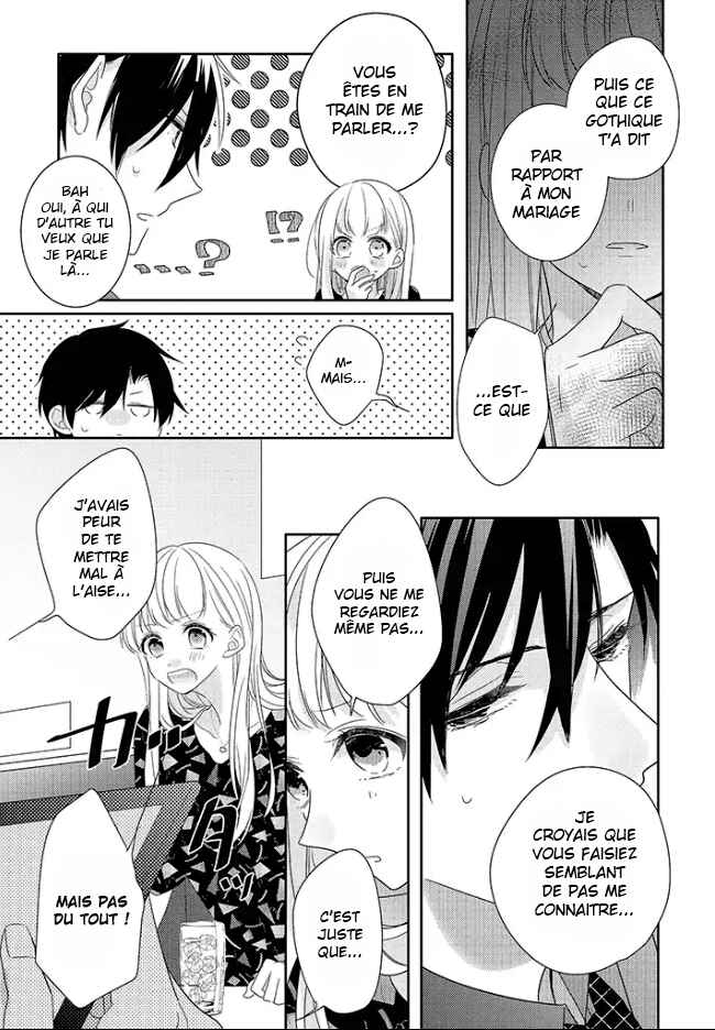 Dramatic Irony Chapter 25 - Page 14