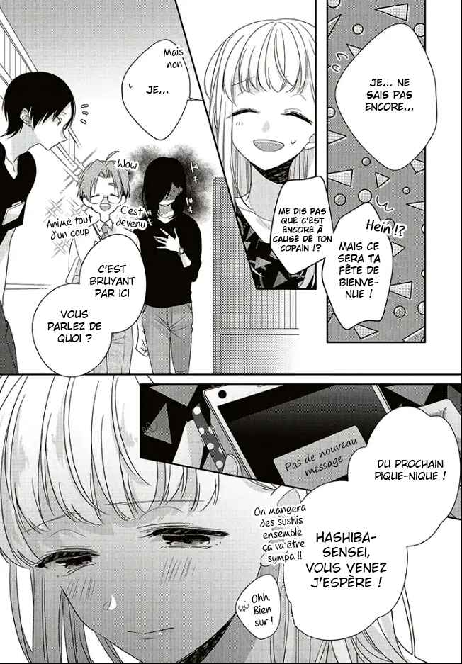 Dramatic Irony Chapter 25 - Page 21