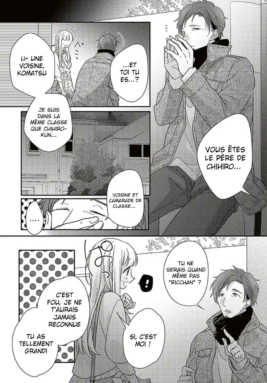 Dramatic Irony Chapter 25 - Page 29