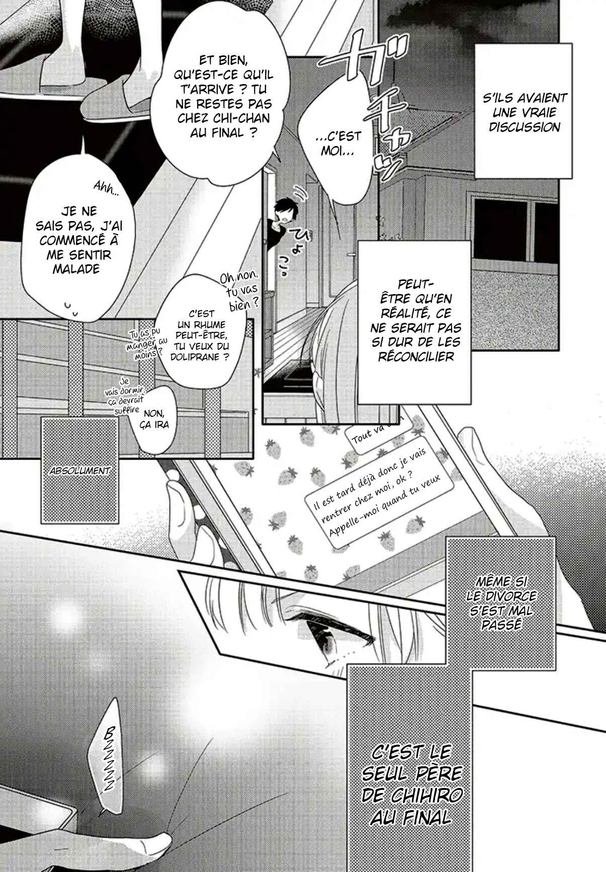 Dramatic Irony Chapter 25 - Page 32