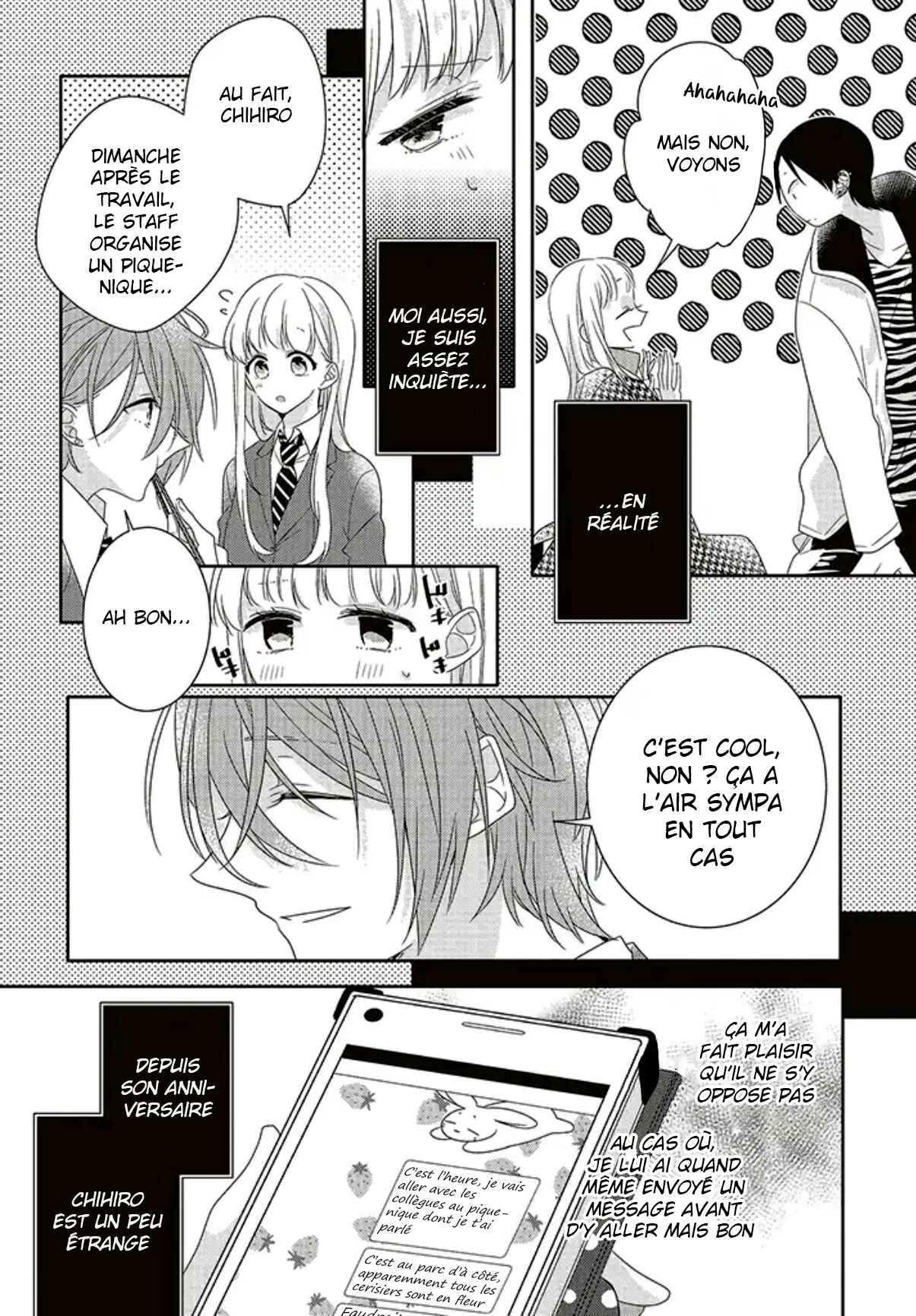 Dramatic Irony Chapter 25 - Page 35