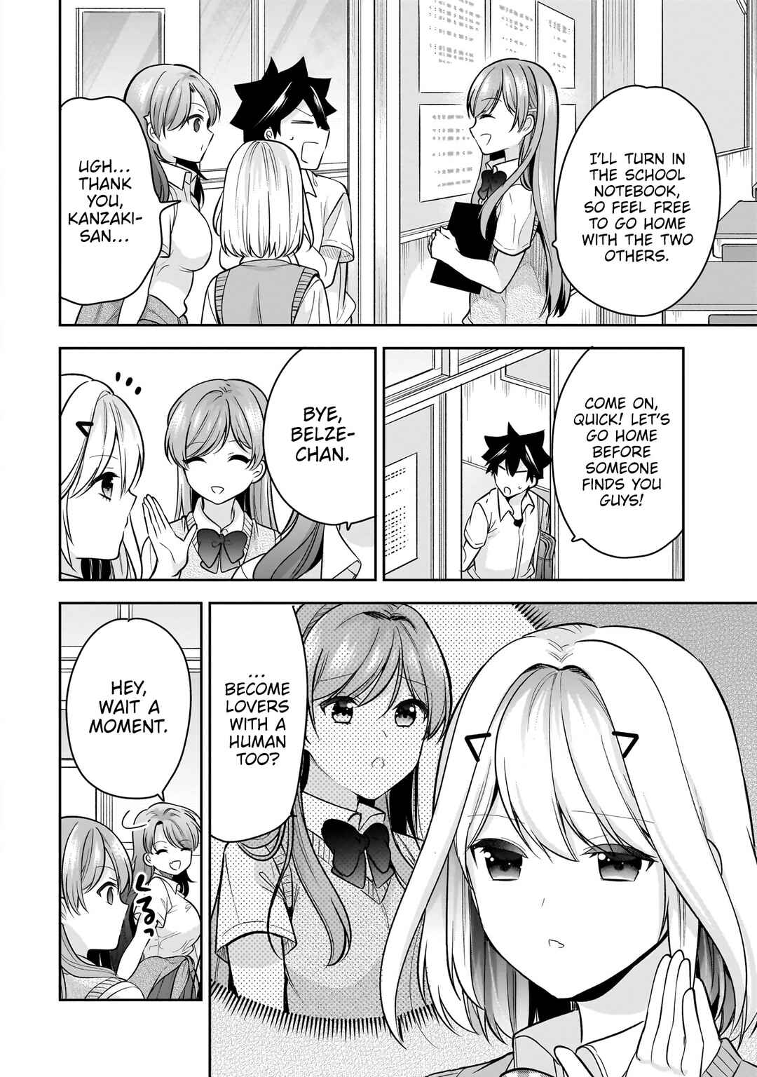 Kanojo Shoukan Shimashita!? Chapter 20 - Page 11