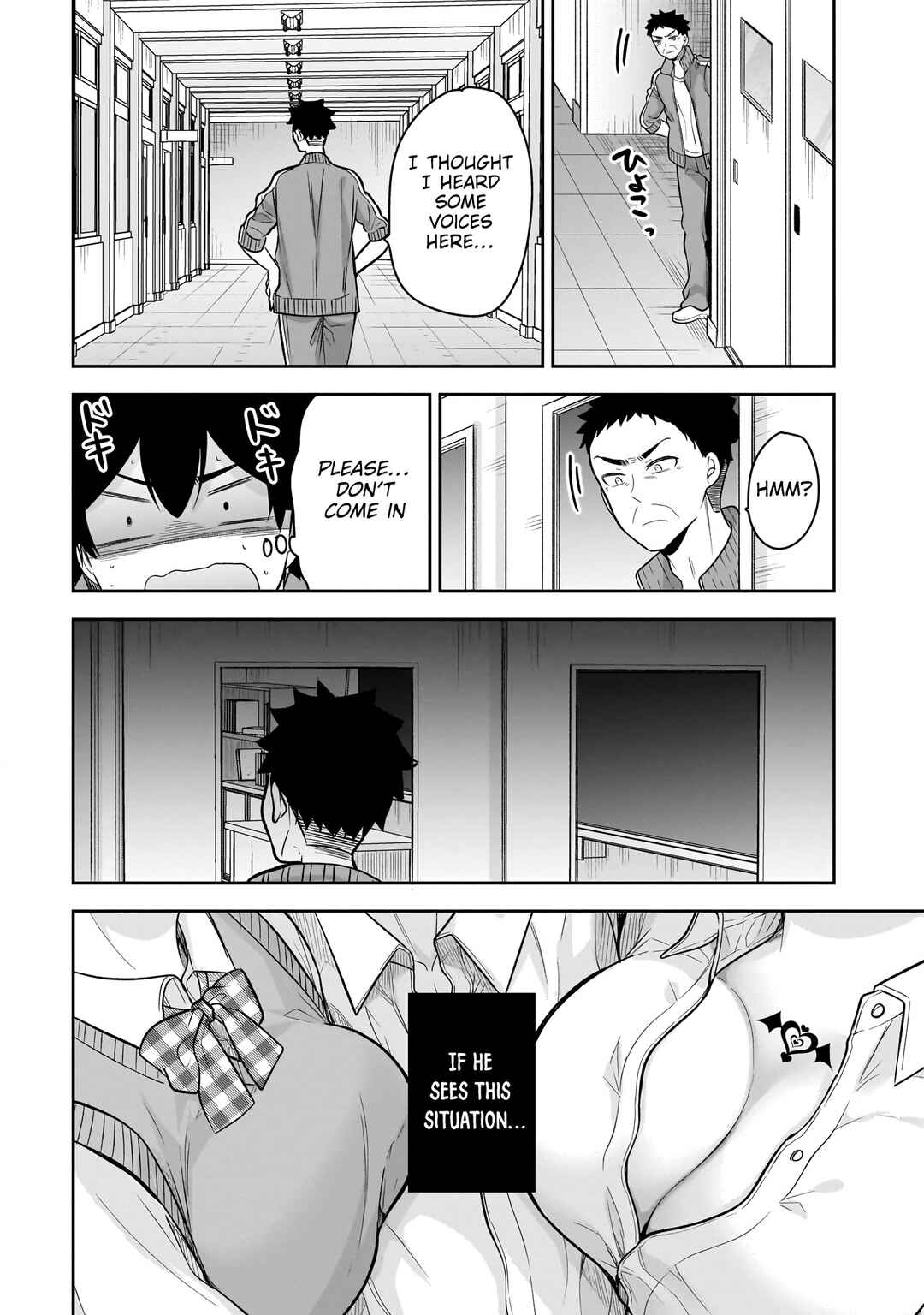 Kanojo Shoukan Shimashita!? Chapter 20 - Page 17