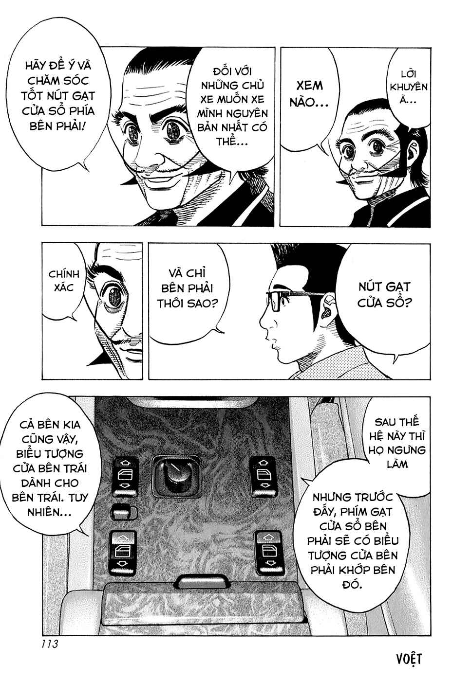 Countach Chapter 139 - Page 14