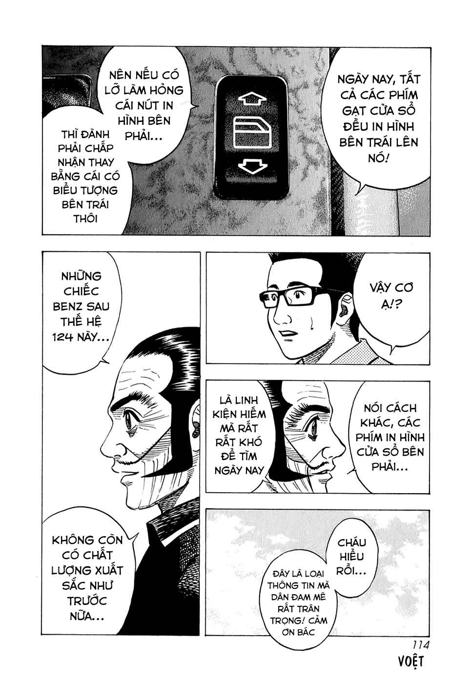 Countach Chapter 139 - Page 15