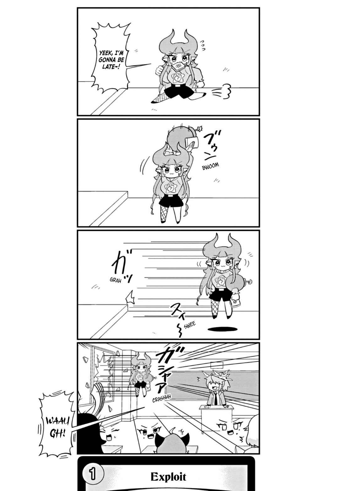 Dragon Musume no Dokodemonai Zone Chapter 30 - Page 2