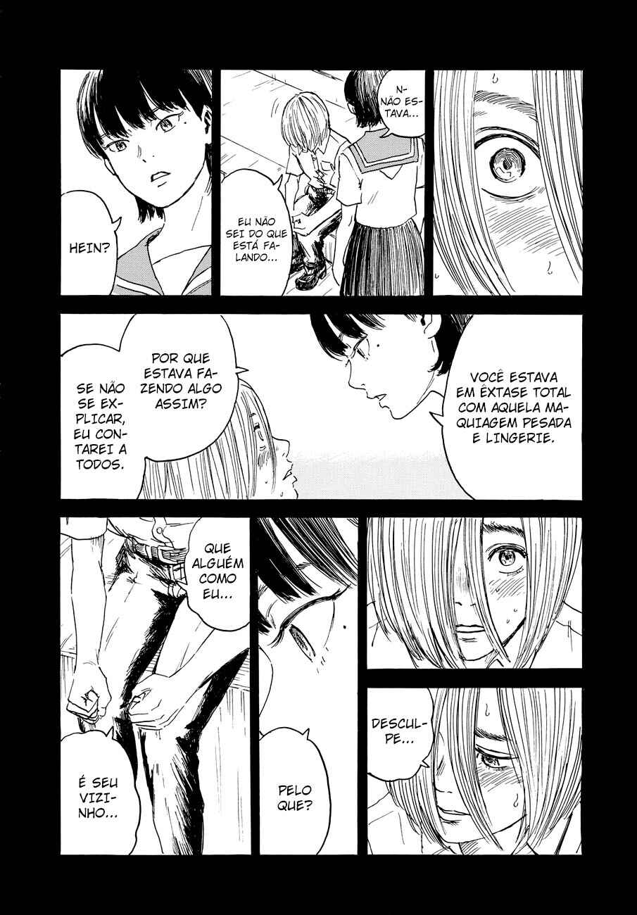 Waltz Chapter Oneshot - Page 17