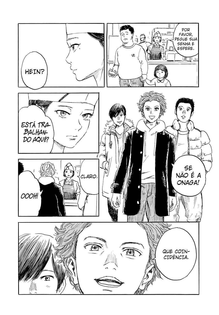Waltz Chapter Oneshot - Page 26