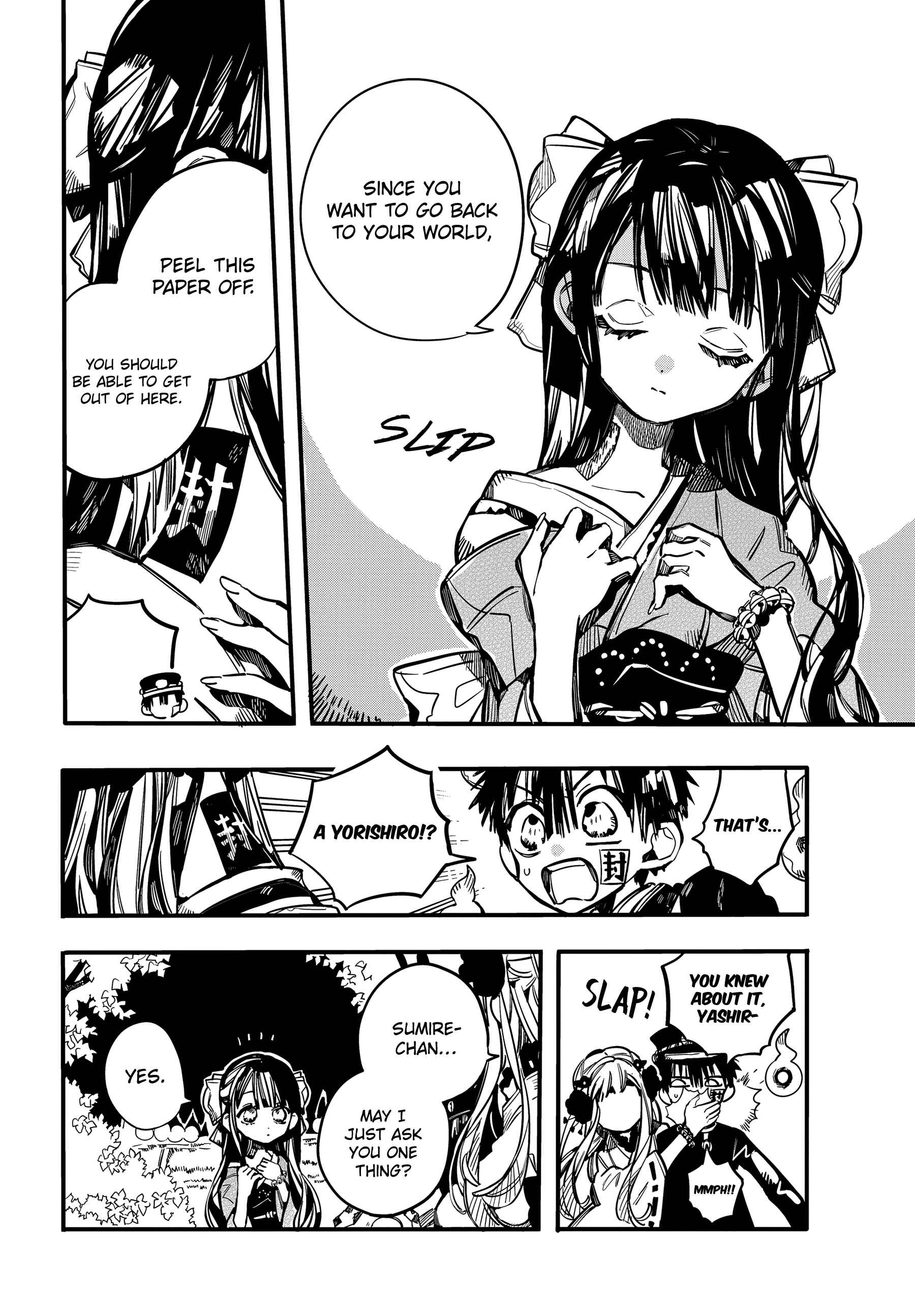 Jibaku Shounen: Hanako-kun Chapter 68 - Page 15