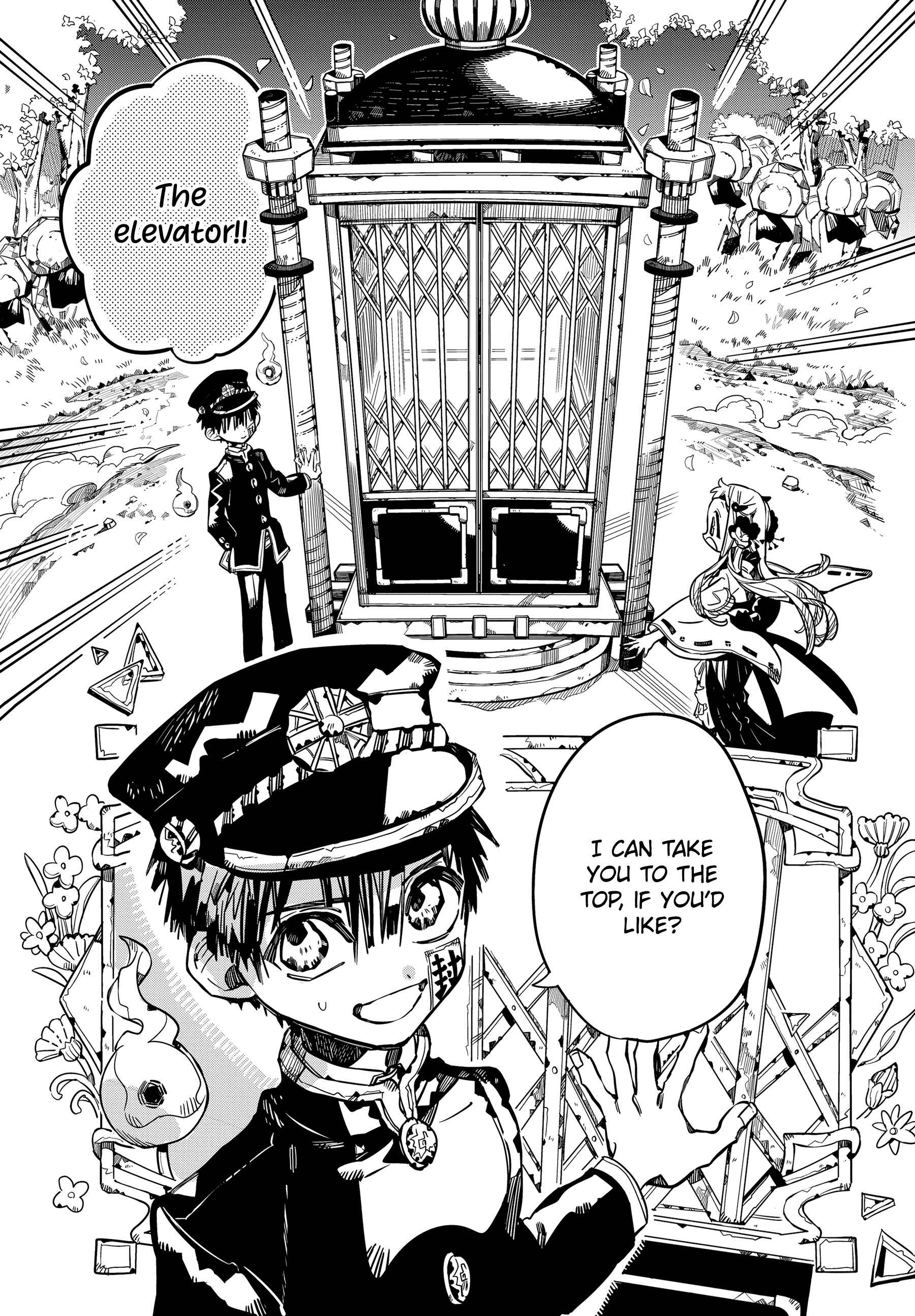 Jibaku Shounen: Hanako-kun Chapter 68 - Page 24