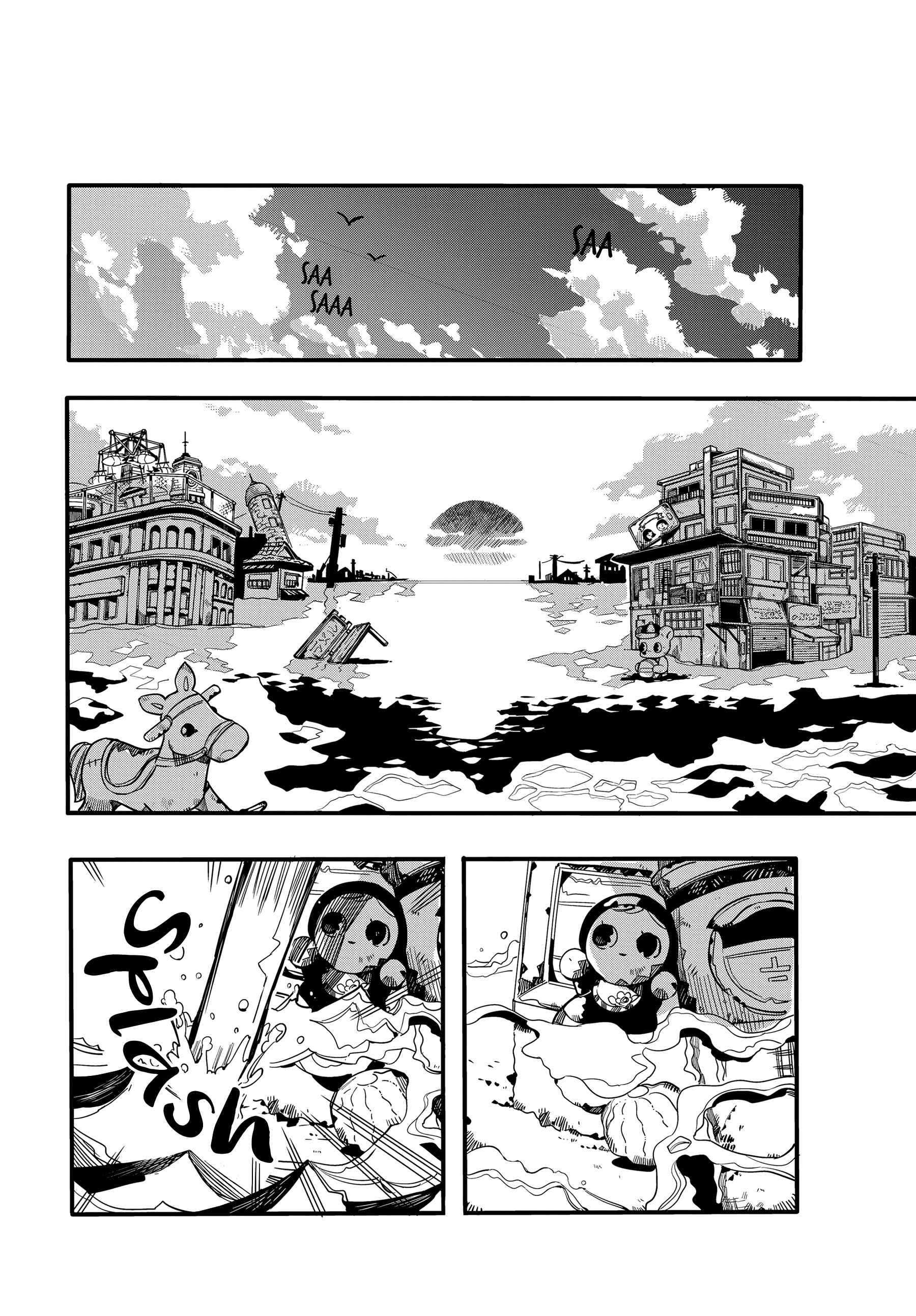 Jibaku Shounen: Hanako-kun Chapter 68 - Page 25