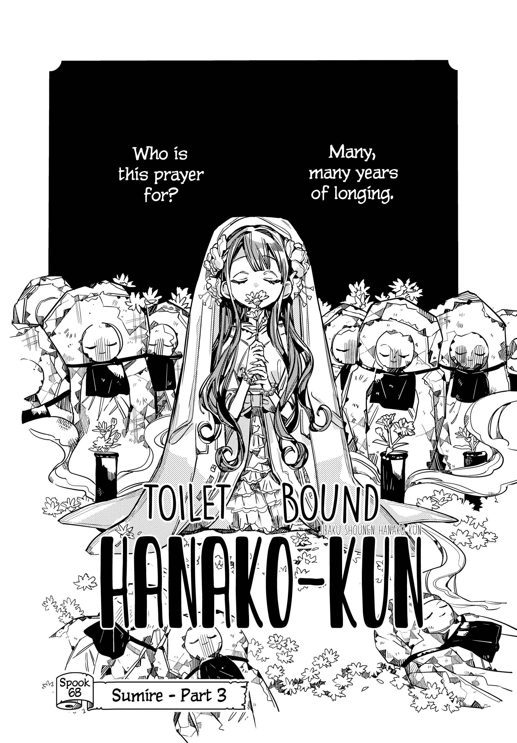 Jibaku Shounen: Hanako-kun Chapter 68 - Page 5