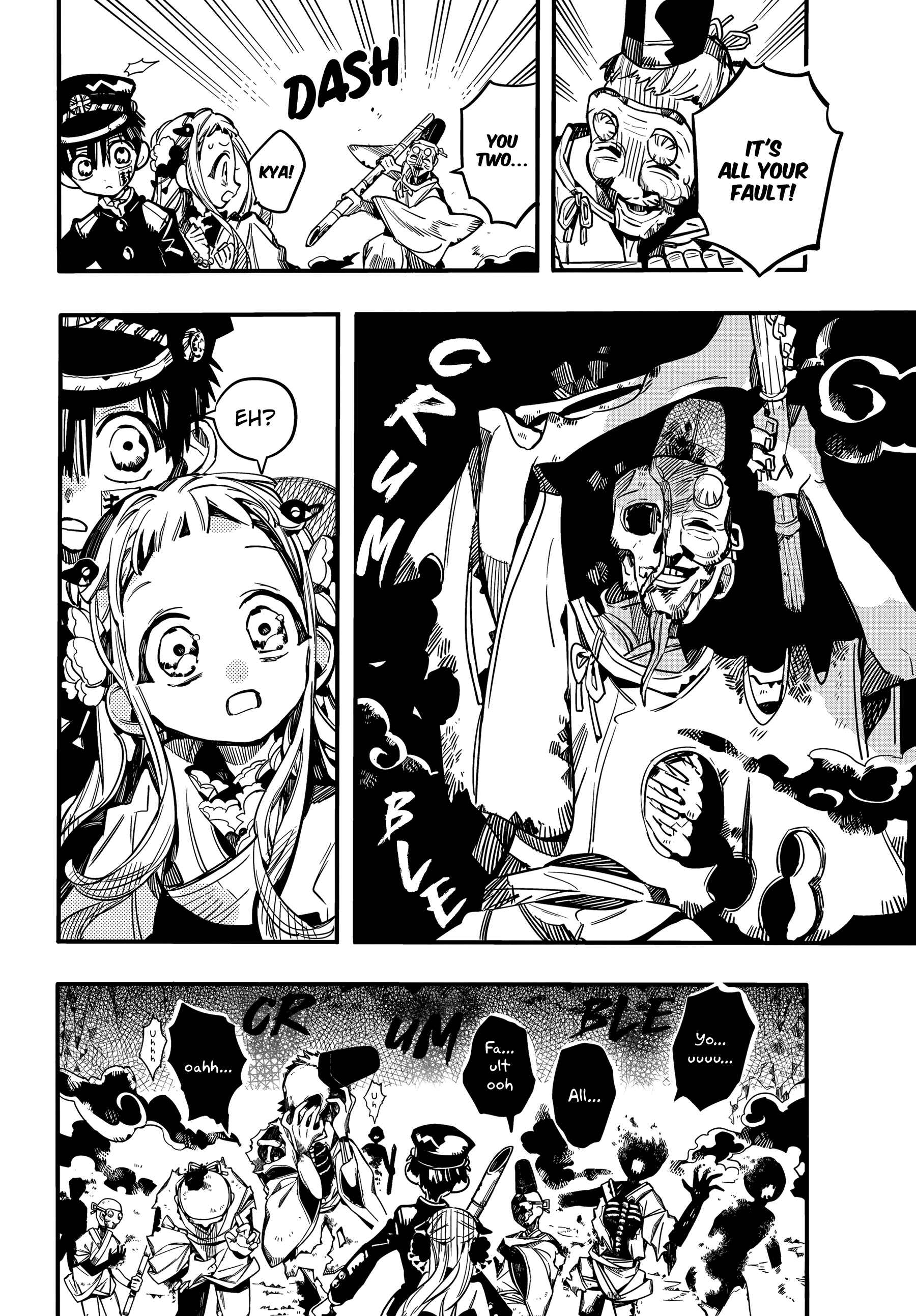 Jibaku Shounen: Hanako-kun Chapter 68 - Page 7