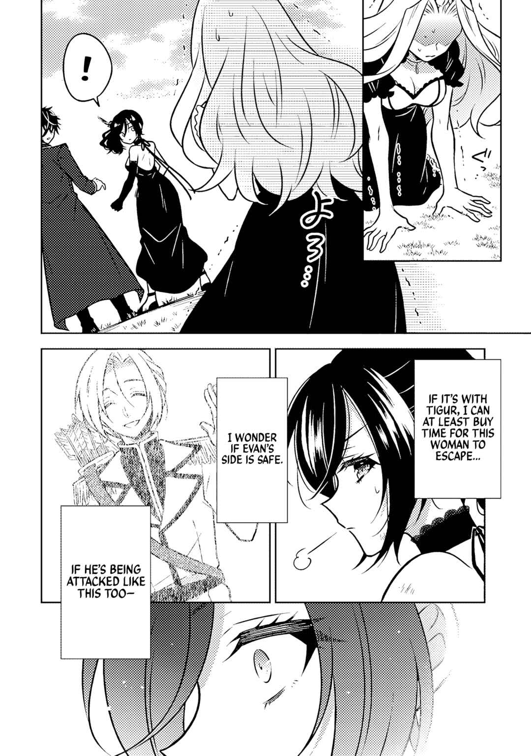 Moto Ansatsusha, Tensei Shite Kizoku no Reijou ni Narimashita Chapter 18.2 - Page 7