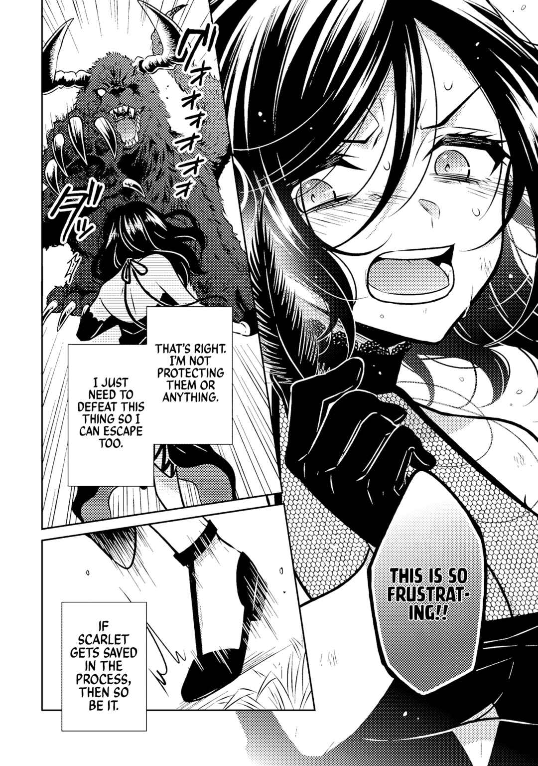 Moto Ansatsusha, Tensei Shite Kizoku no Reijou ni Narimashita Chapter 18.2 - Page 9