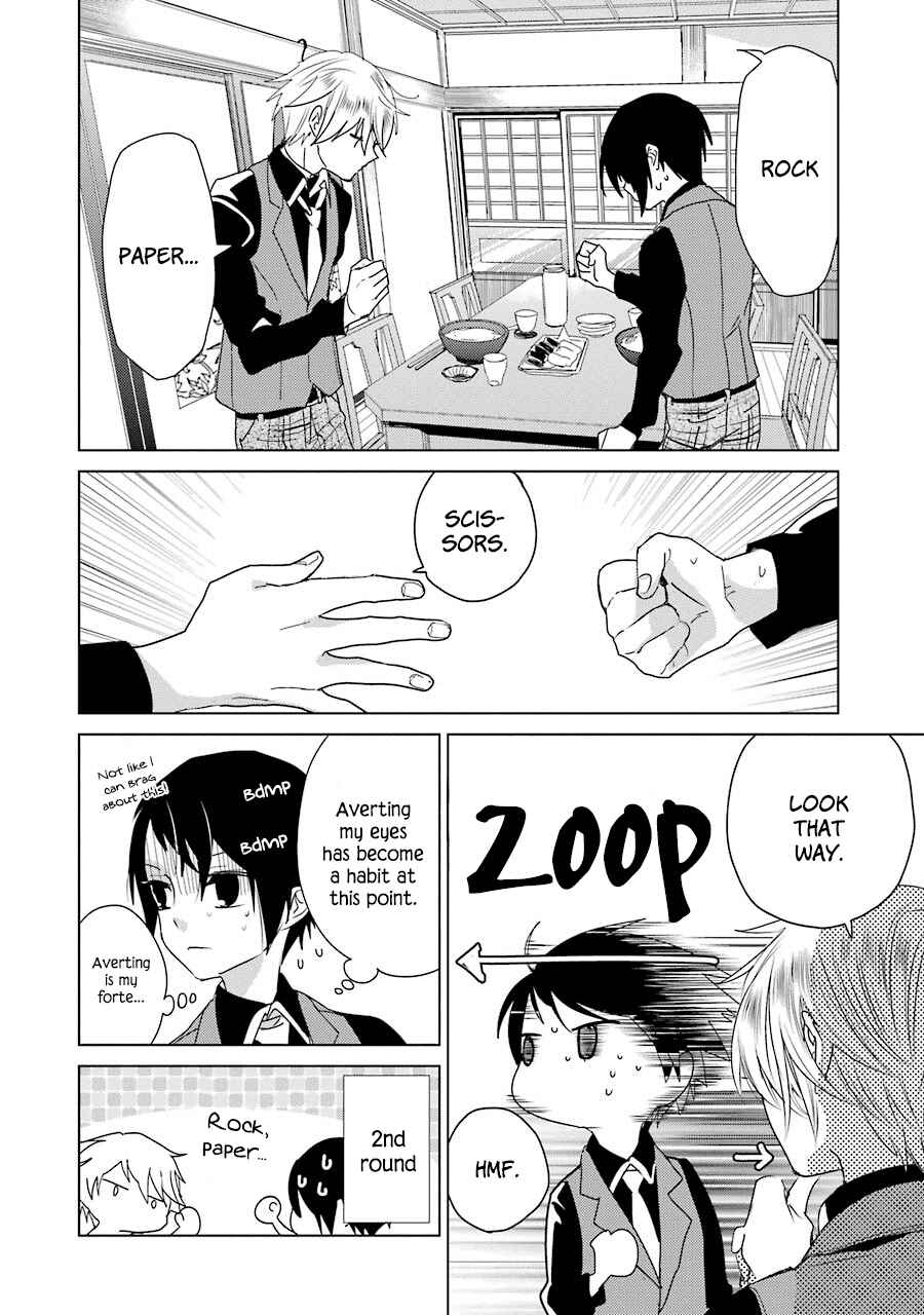Shiraishi-kun's Classmates Chapter 3 - Page 14