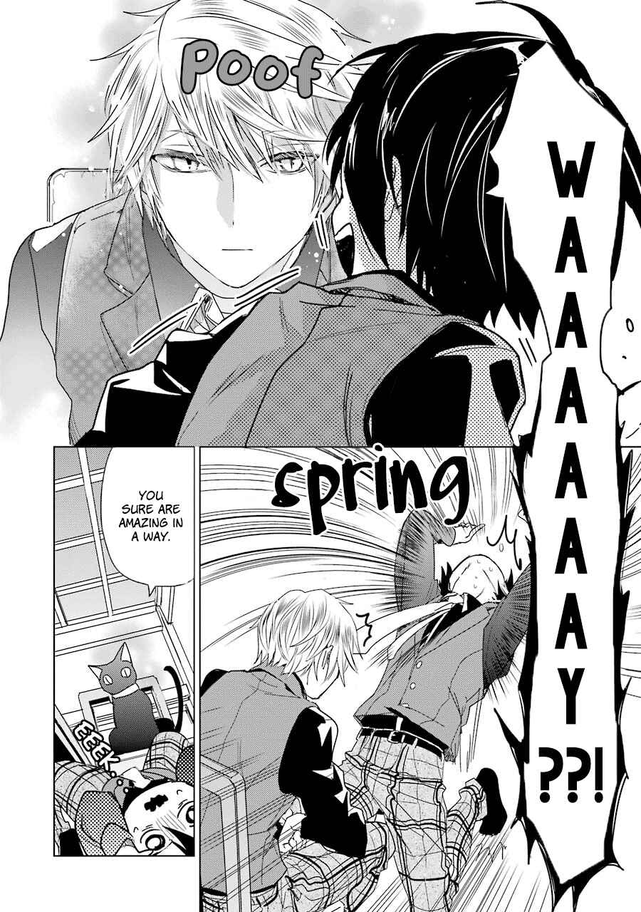 Shiraishi-kun's Classmates Chapter 3 - Page 18