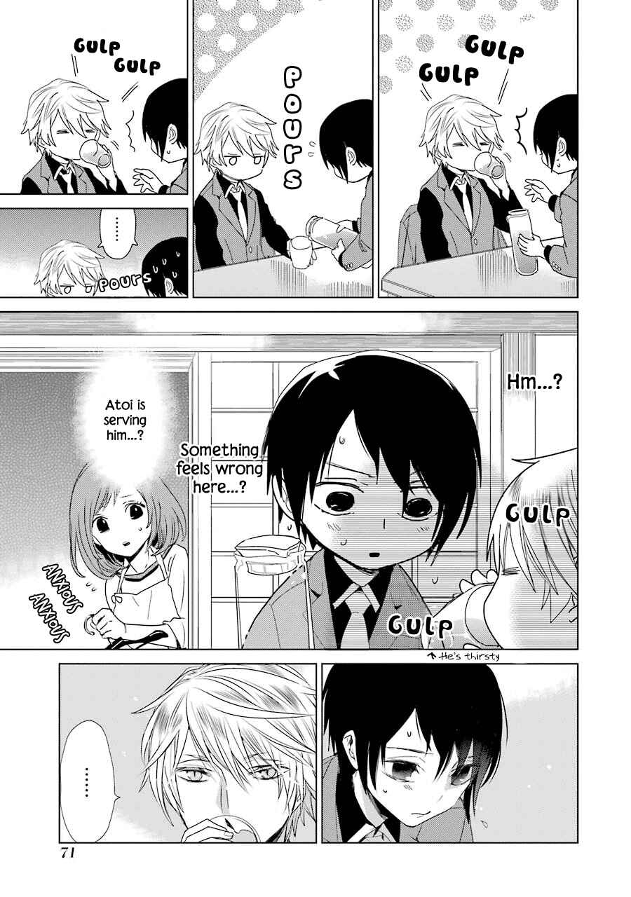 Shiraishi-kun's Classmates Chapter 3 - Page 5