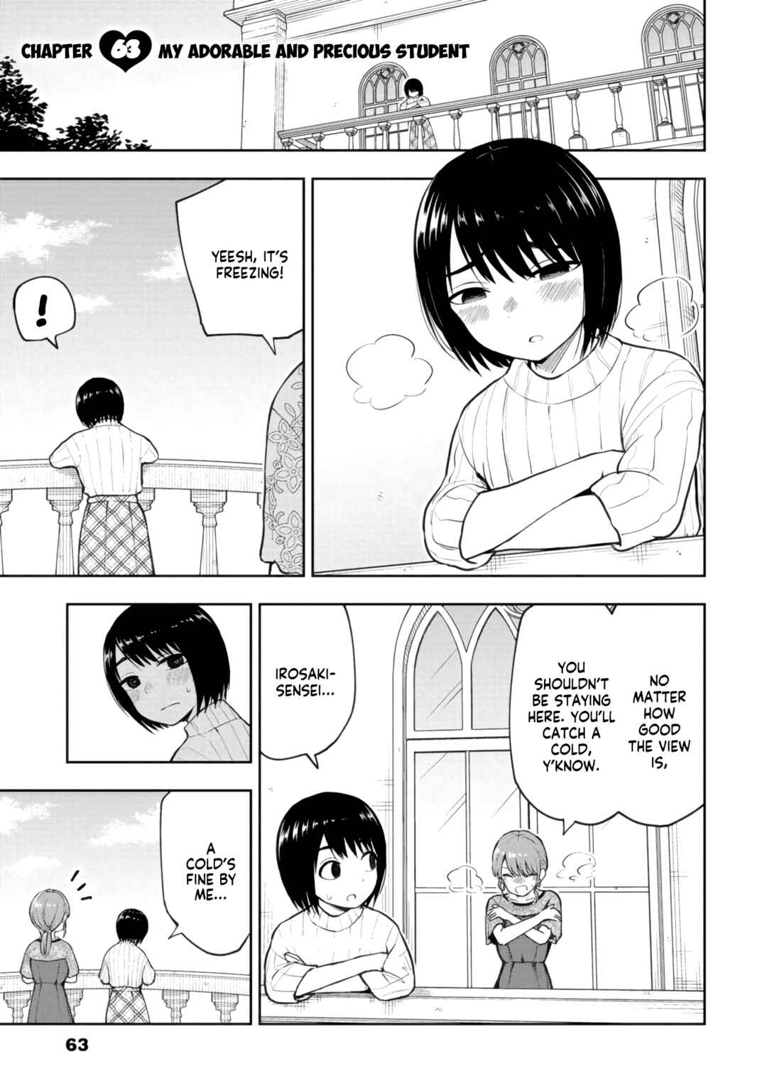 Mousou Sensei Chapter 63 - Page 1