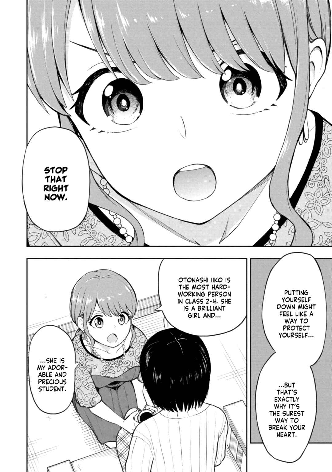 Mousou Sensei Chapter 63 - Page 8