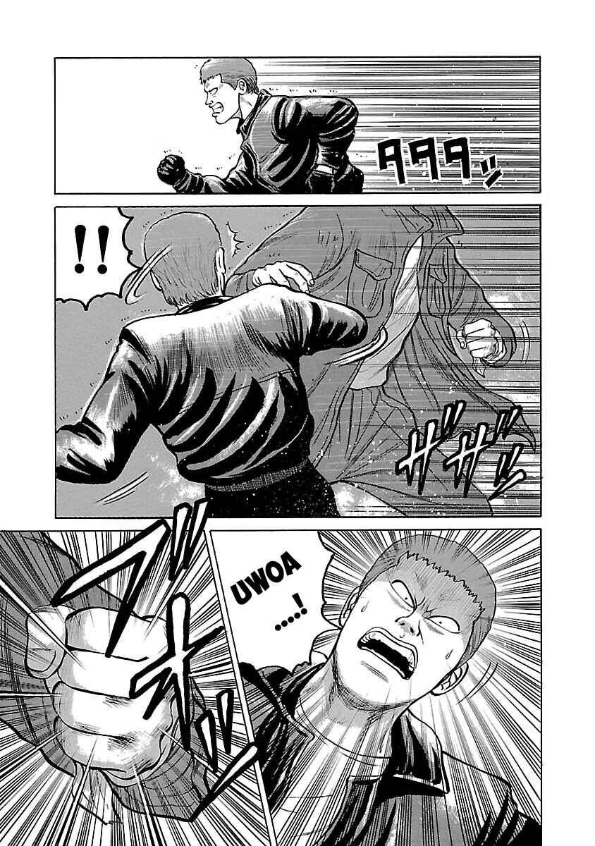 Shinsouban Crows Chapter 18 - Page 18