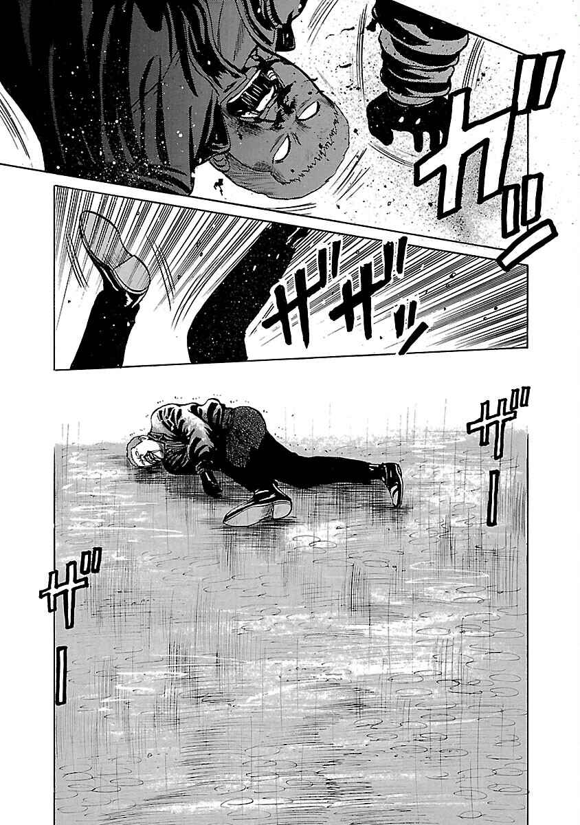 Shinsouban Crows Chapter 18 - Page 21