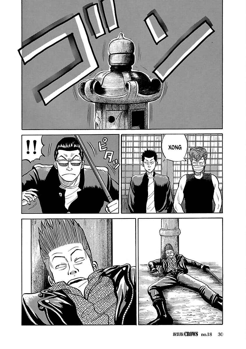 Shinsouban Crows Chapter 18 - Page 30