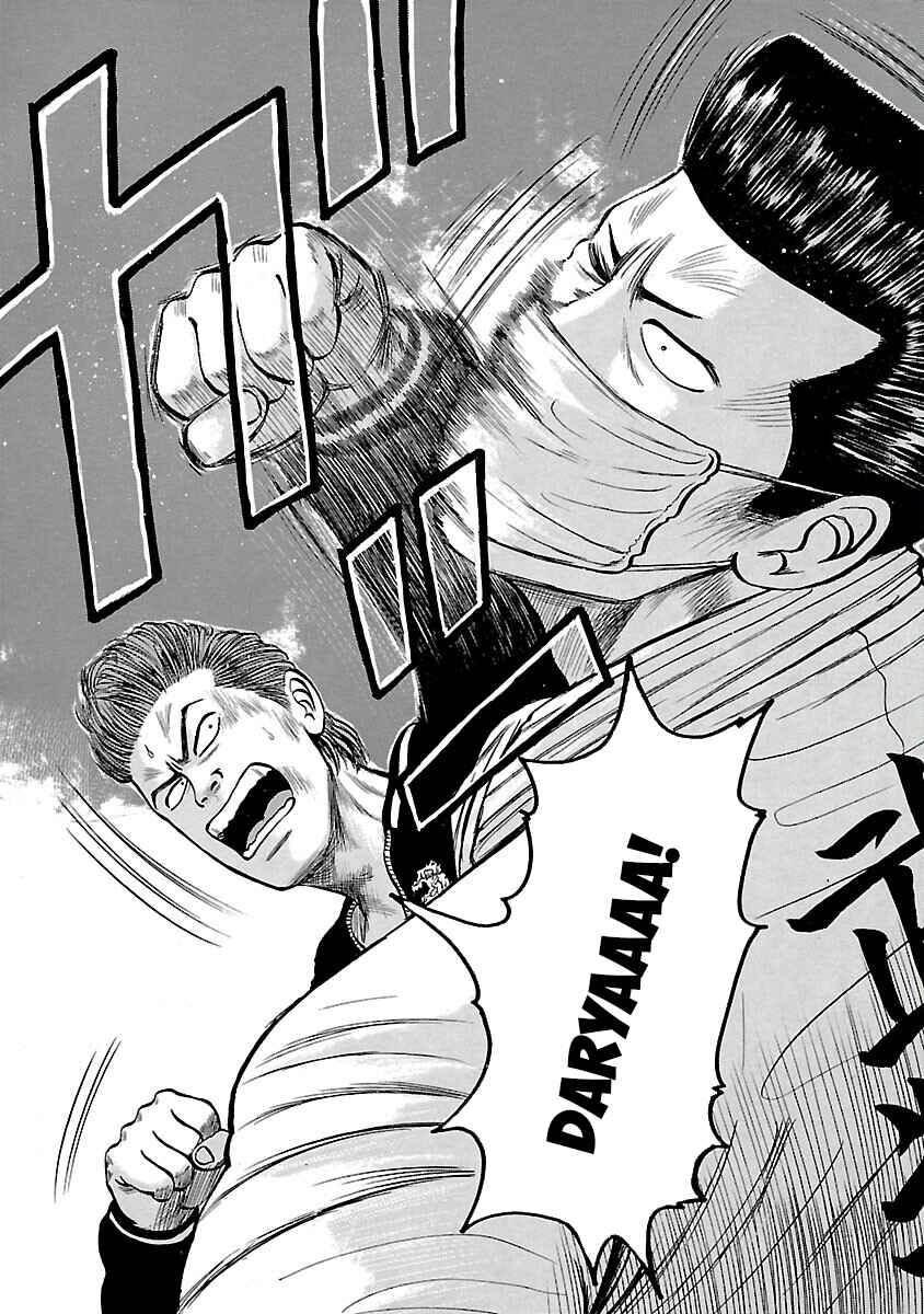 Shinsouban Crows Chapter 18 - Page 49