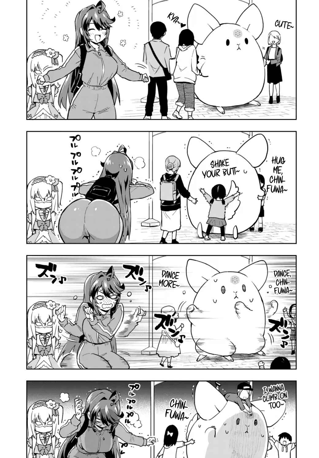 Mahou Shoujo 201 Chapter 12 - Page 10
