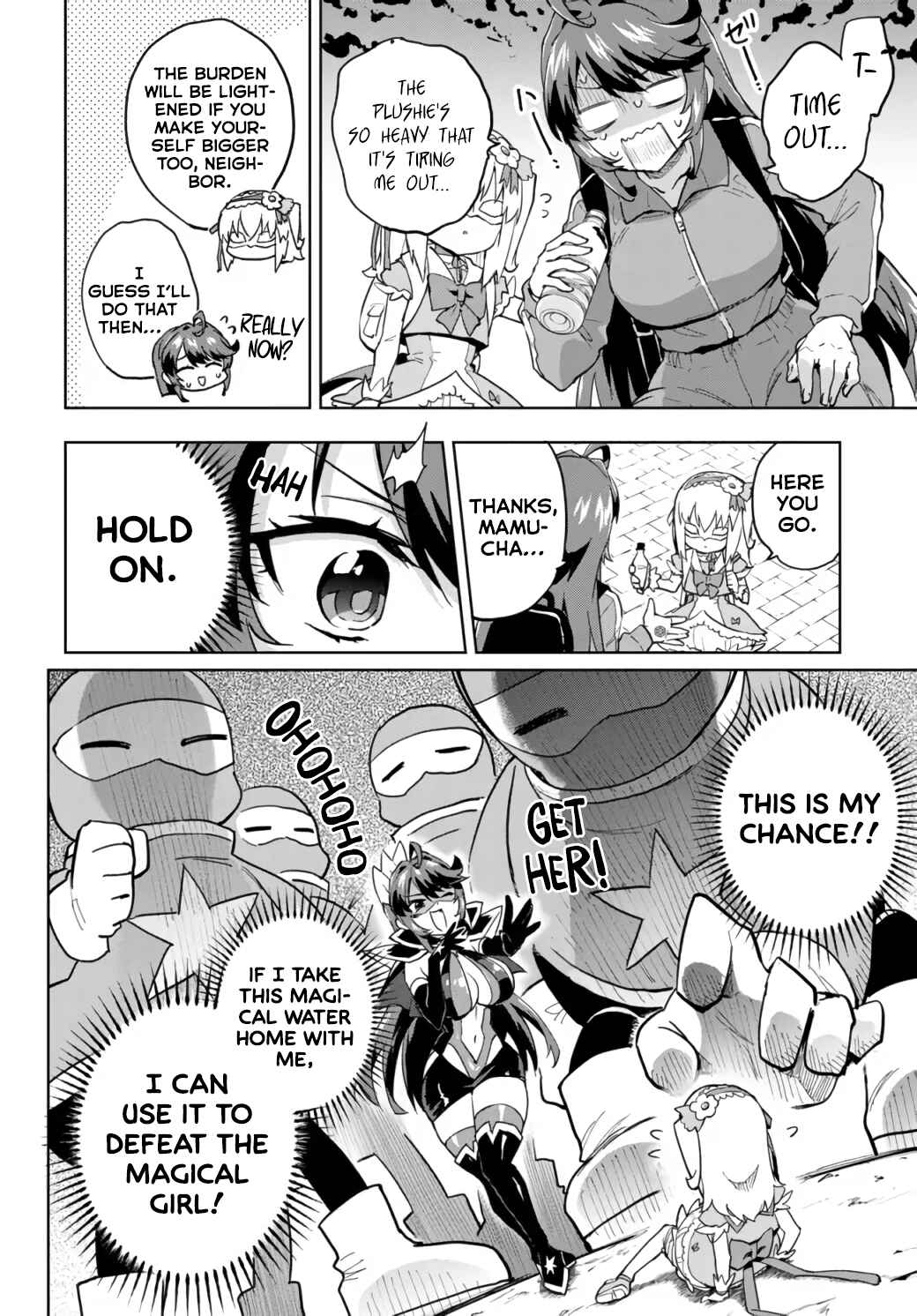 Mahou Shoujo 201 Chapter 12 - Page 11
