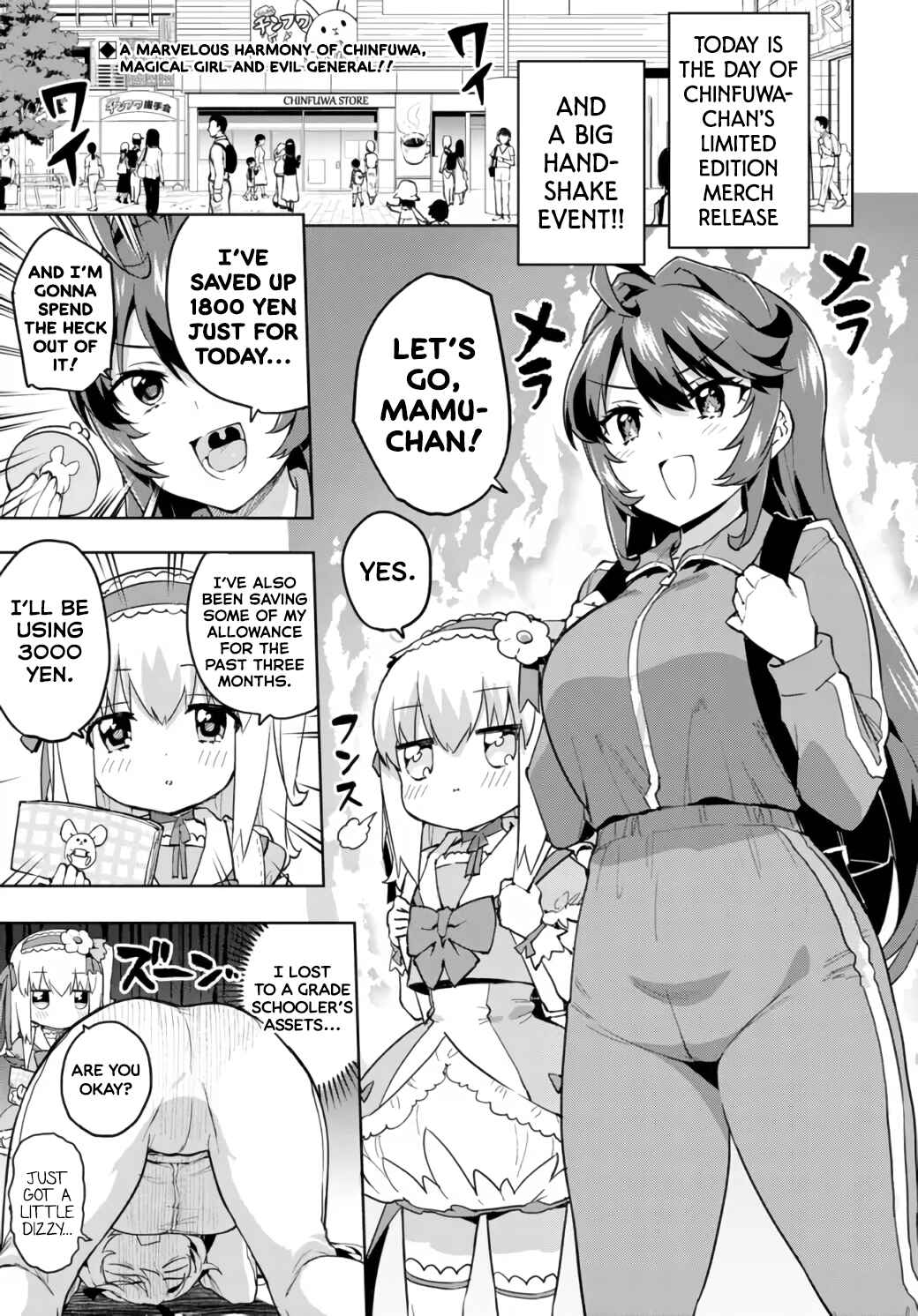 Mahou Shoujo 201 Chapter 12 - Page 2