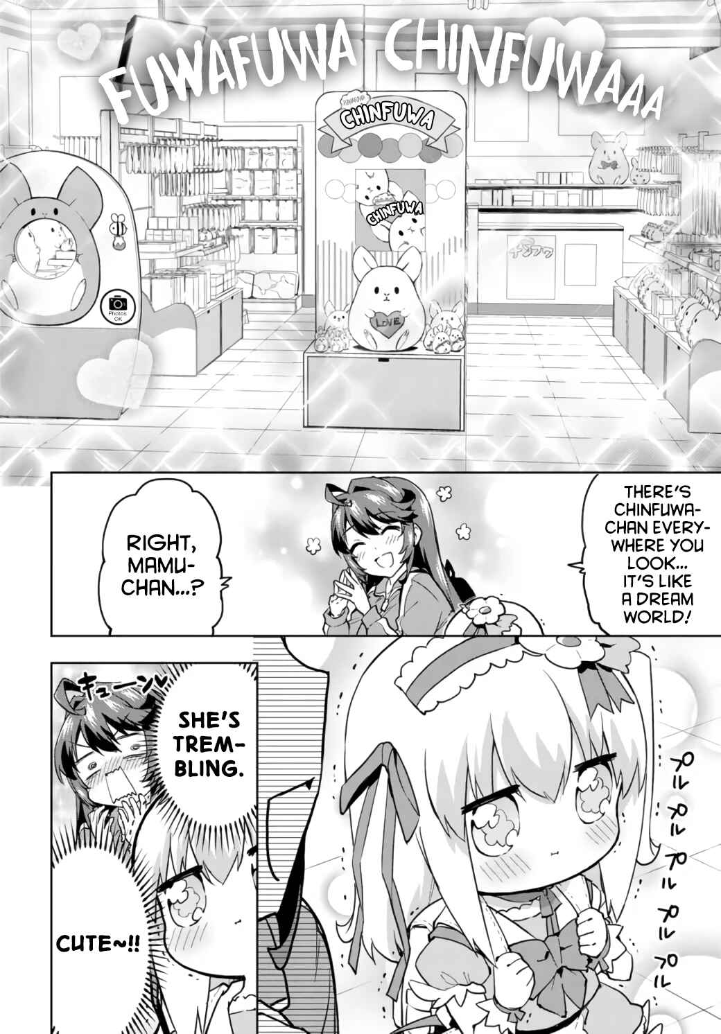 Mahou Shoujo 201 Chapter 12 - Page 3