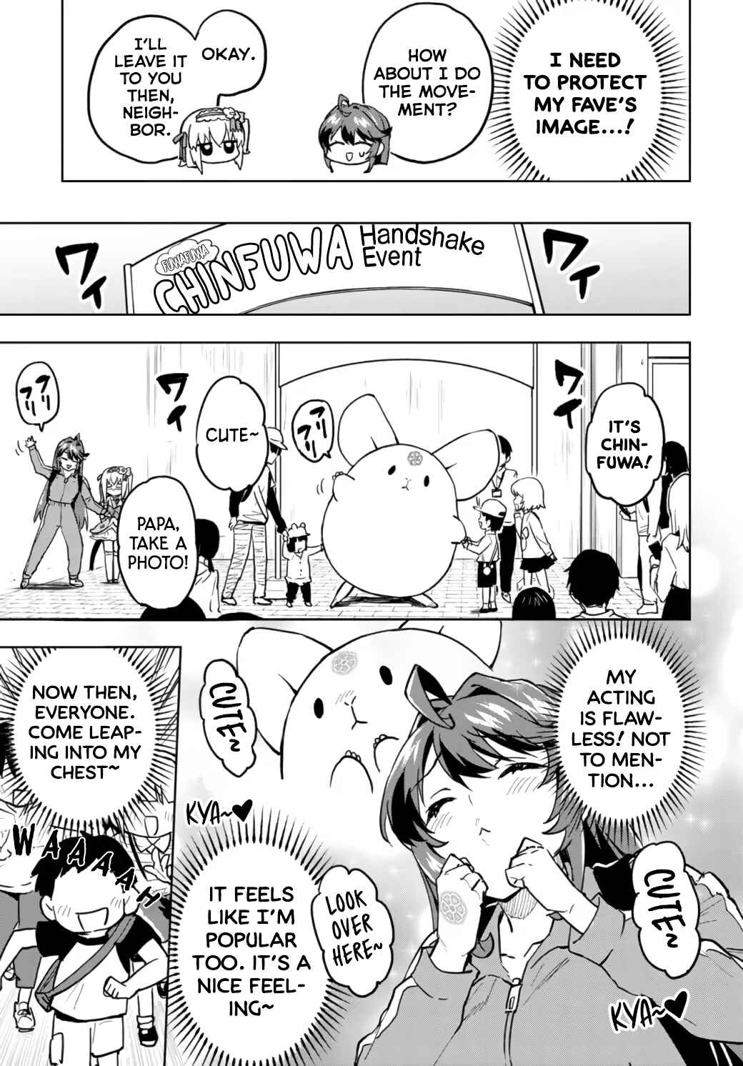 Mahou Shoujo 201 Chapter 12 - Page 8