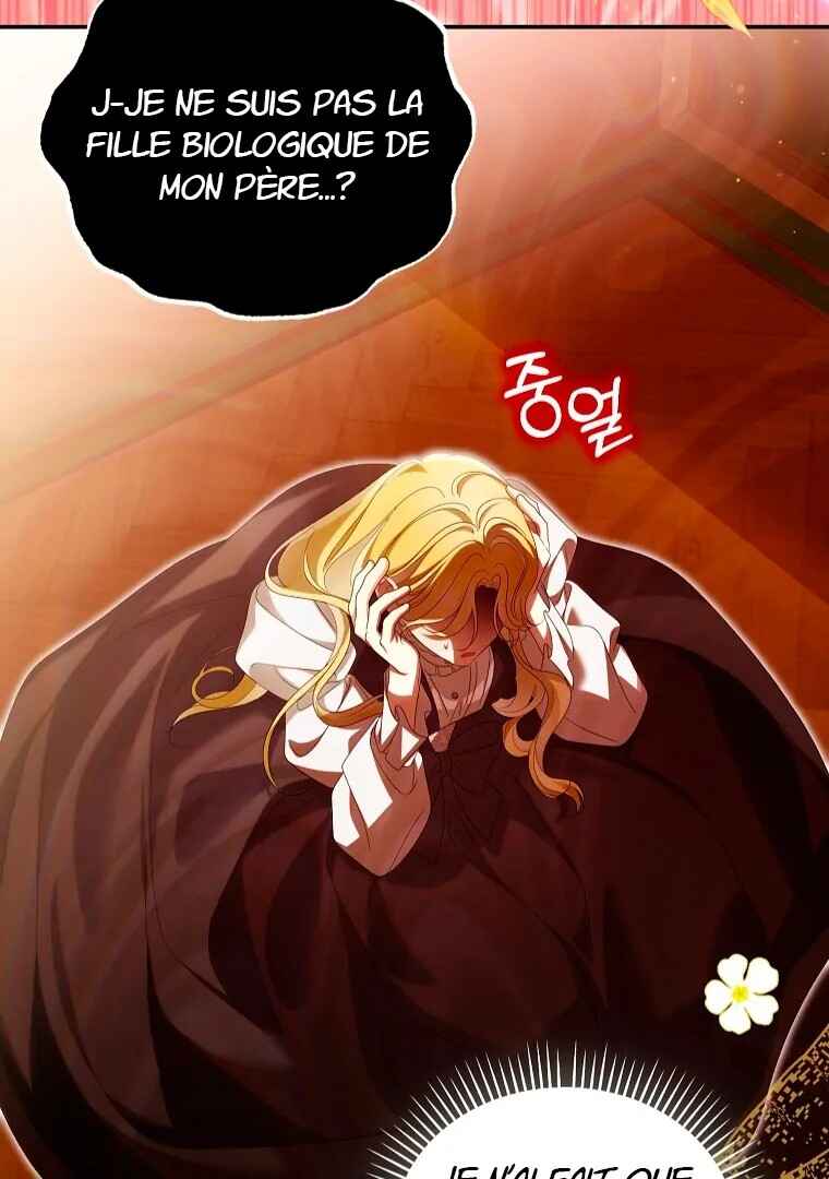 Gajja Anae ege Wae Jipchakhaseyo? Chapter 52 - Page 103