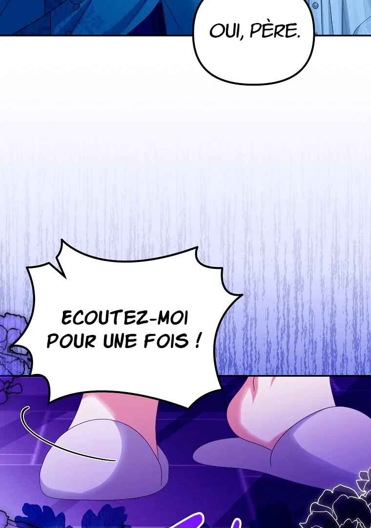 Gajja Anae ege Wae Jipchakhaseyo? Chapter 52 - Page 22