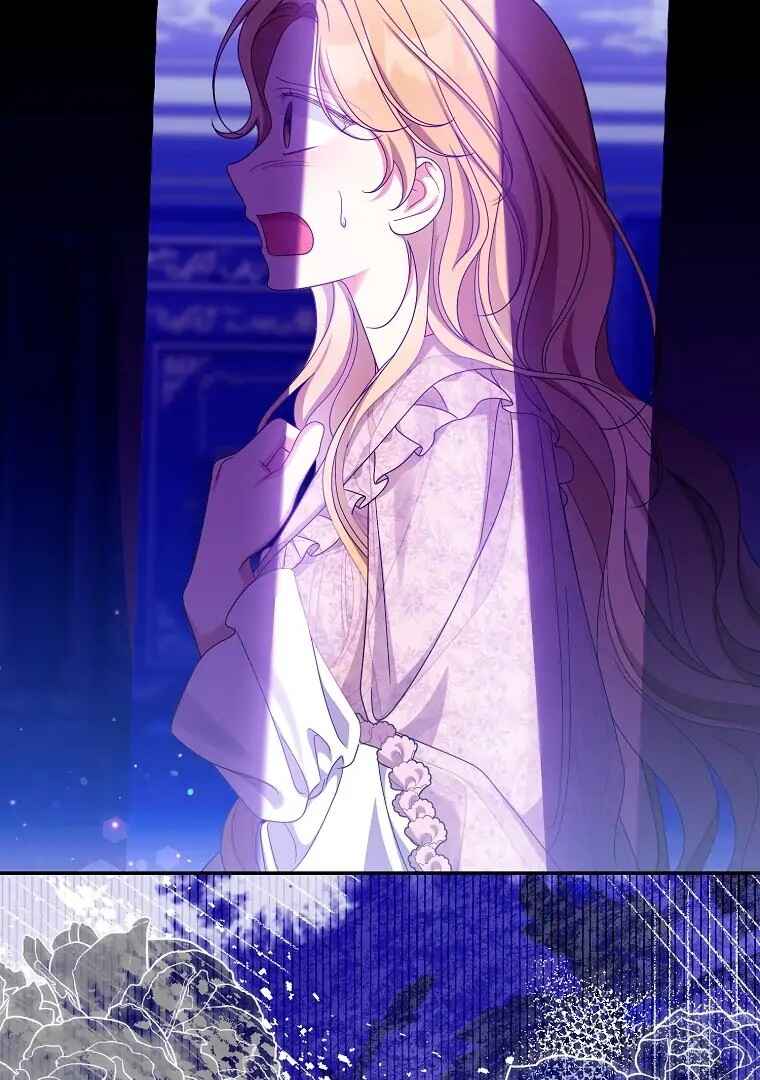 Gajja Anae ege Wae Jipchakhaseyo? Chapter 52 - Page 25