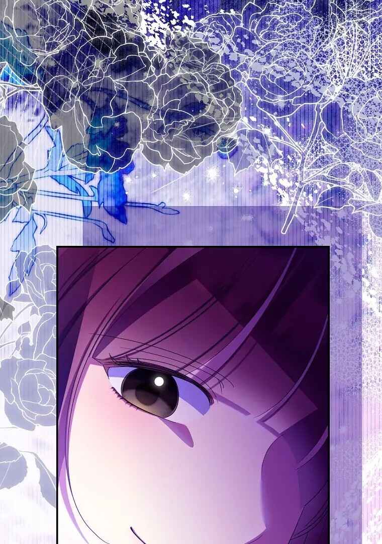 Gajja Anae ege Wae Jipchakhaseyo? Chapter 52 - Page 26
