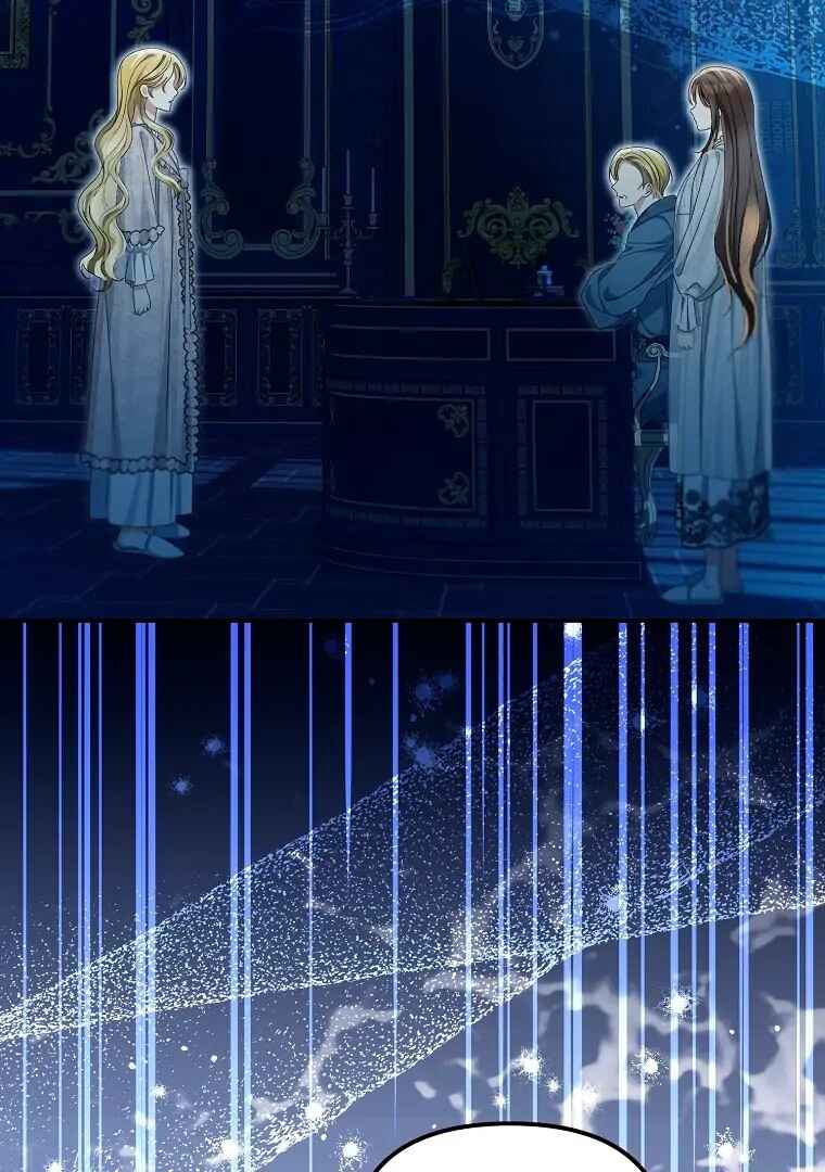 Gajja Anae ege Wae Jipchakhaseyo? Chapter 52 - Page 3