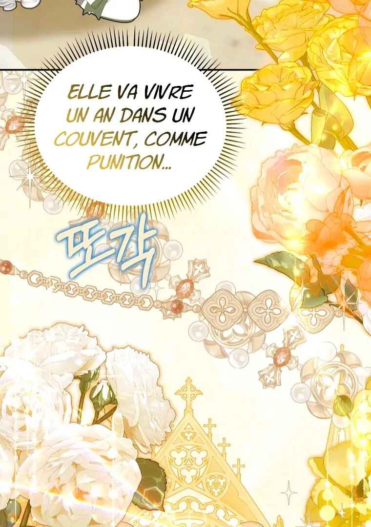 Gajja Anae ege Wae Jipchakhaseyo? Chapter 52 - Page 32