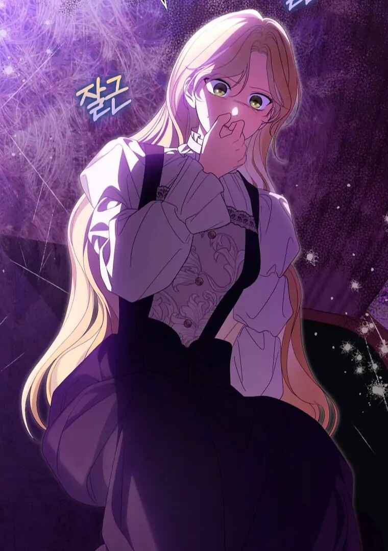 Gajja Anae ege Wae Jipchakhaseyo? Chapter 52 - Page 38