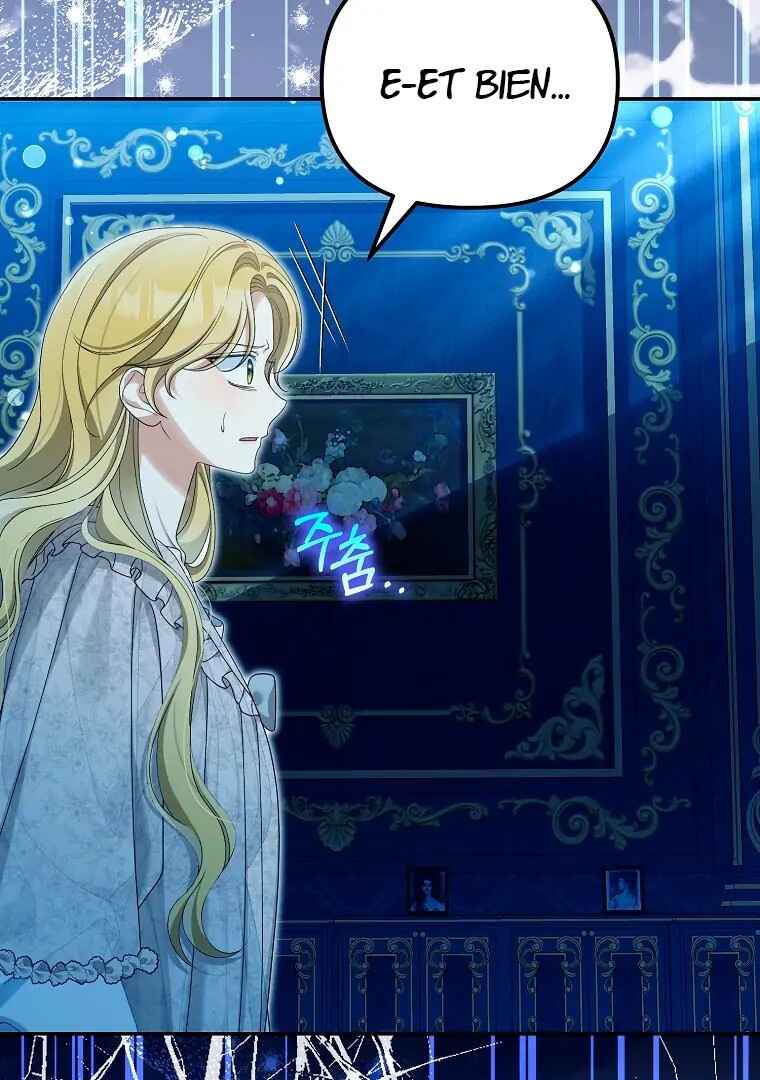 Gajja Anae ege Wae Jipchakhaseyo? Chapter 52 - Page 4