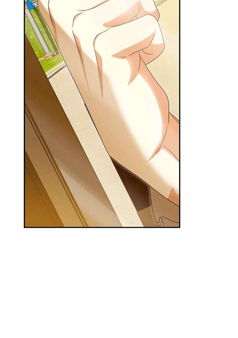 Gajja Anae ege Wae Jipchakhaseyo? Chapter 52 - Page 40