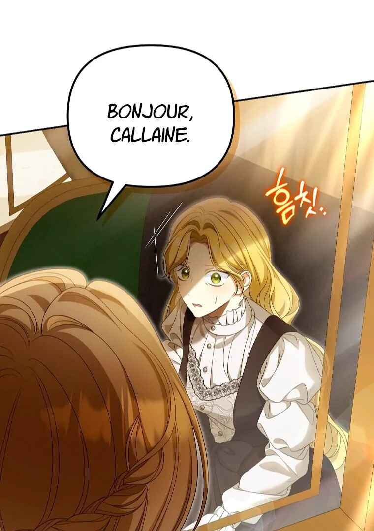 Gajja Anae ege Wae Jipchakhaseyo? Chapter 52 - Page 41