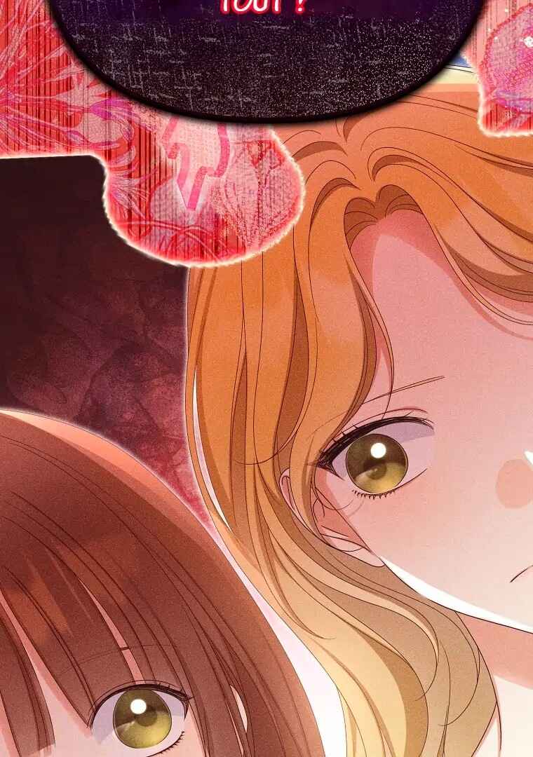Gajja Anae ege Wae Jipchakhaseyo? Chapter 52 - Page 53