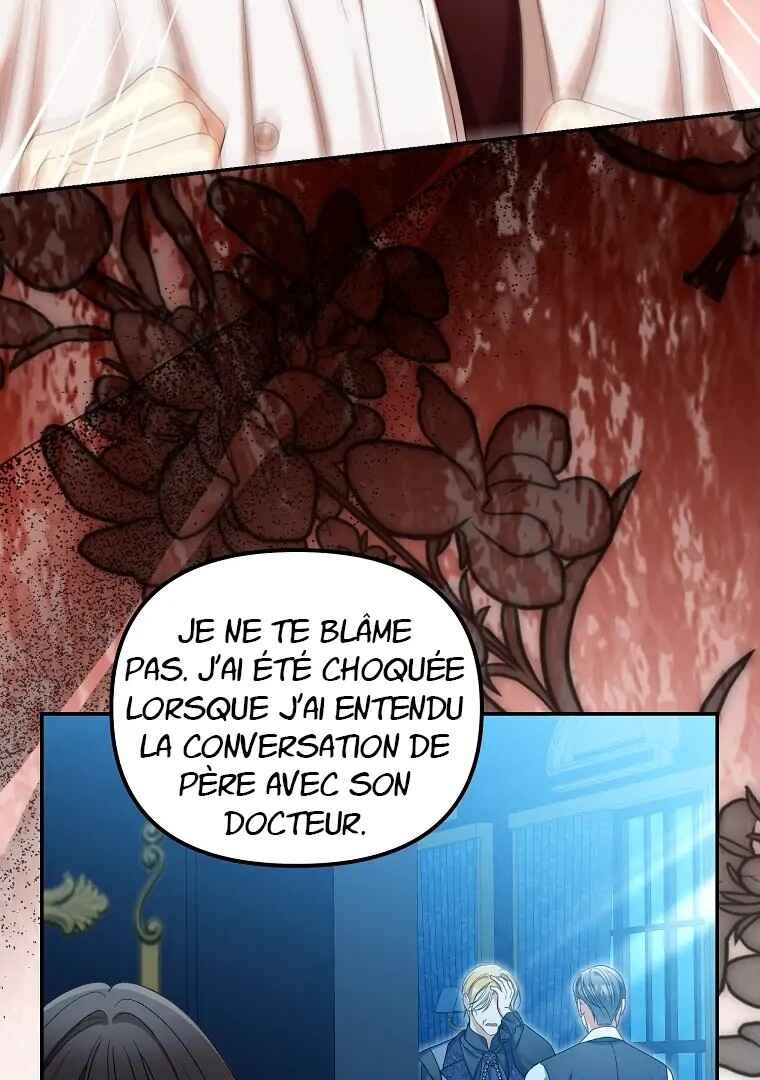 Gajja Anae ege Wae Jipchakhaseyo? Chapter 52 - Page 59