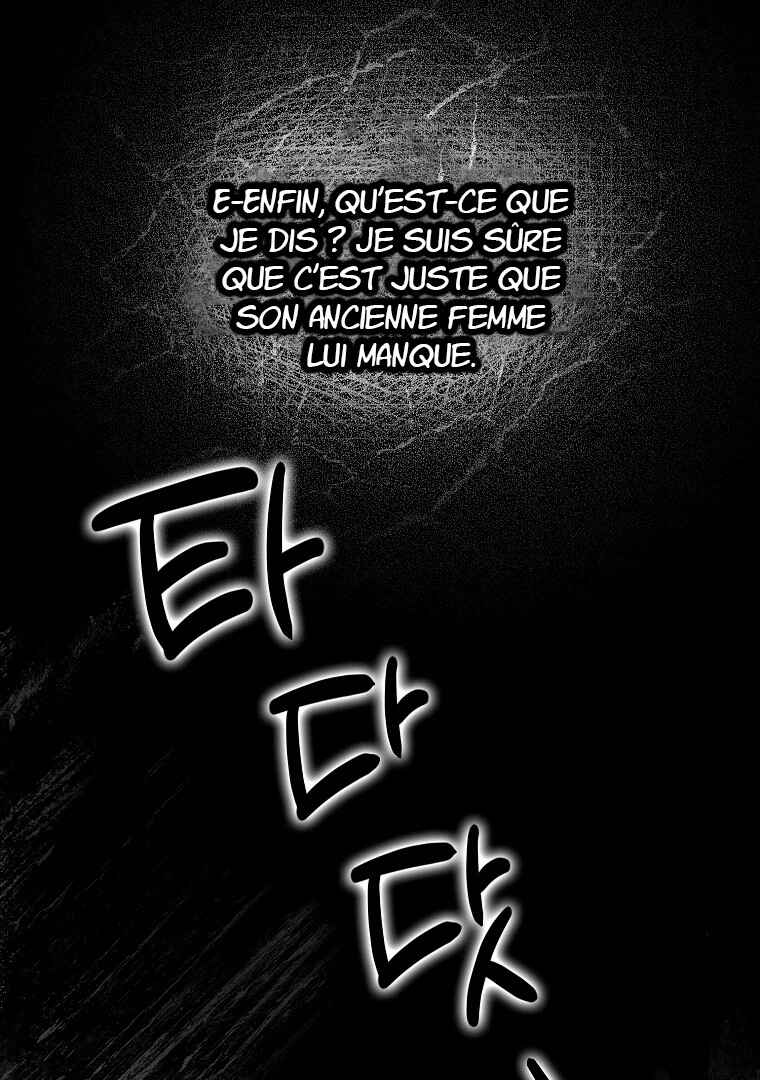 Gajja Anae ege Wae Jipchakhaseyo? Chapter 52 - Page 72